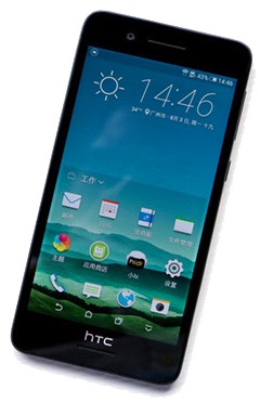 HTC Desire 728 TD-LTE Dual SIM D728t
